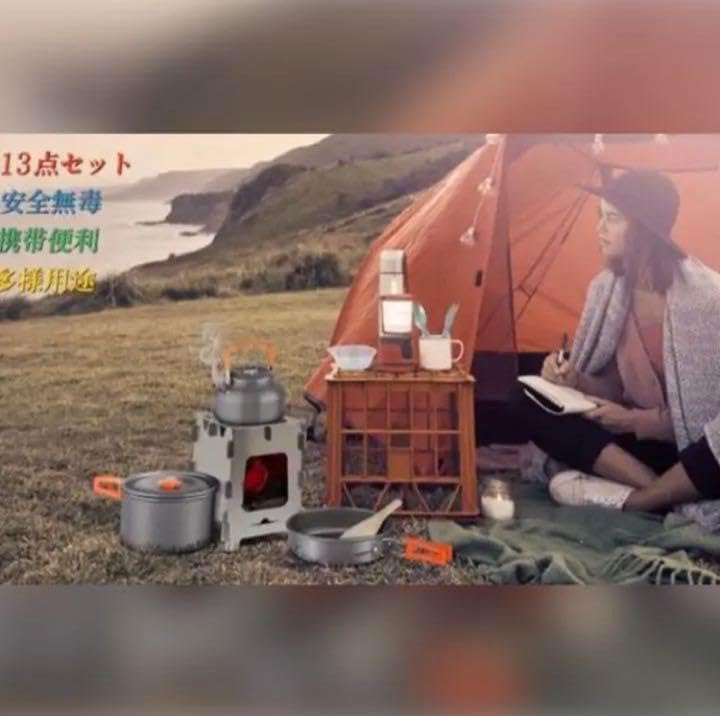 未使用 KINOX キャンプ調理セット メスティン6点セット クッカー KINOX